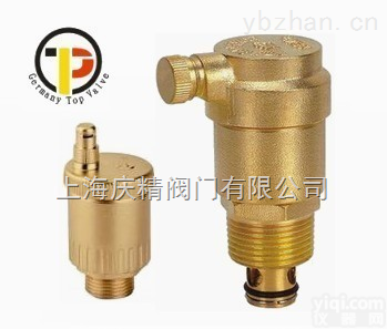 进口排<em>气阀</em>‖<em>德国</em><em>托普</em>（TOP）阀门品Pai