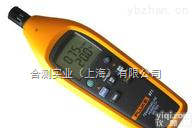 Fluke971  <em>美国</em><em>福禄克</em>Fluke971温湿度<em>检测仪</em>