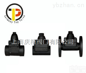 进口双<em>金属</em>片式<em>疏水阀</em>‖德国进口<em>疏水阀</em>‖德国托普（TOP）<em>阀门</em>品Pai