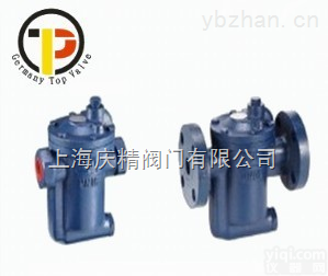 <em>进口</em>蒸汽倒<em>吊桶</em>式<em>疏水阀</em>‖德国<em>进口</em><em>疏水阀</em>‖德国托普（TOP）阀门品Pai