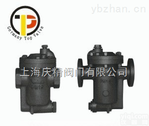 <em>进口</em>倒<em>吊桶</em>式<em>疏水阀</em>‖德国<em>进口</em><em>疏水阀</em>‖德国托普（TOP）阀门品Pai