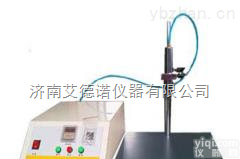 <em>易拉罐</em>密封性<em>检测仪</em> GB 17590密封仪