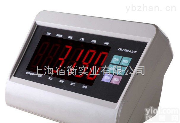 XK3190-A15E  <em>耀华</em>TCS-150kg<em>电子秤</em>精度10克，太原100公斤电子台<em>磅秤</em>