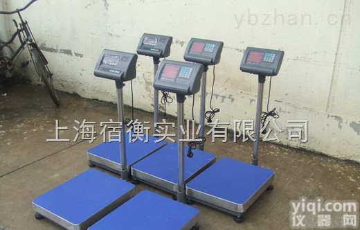 XK3190-A12  <em>上海</em><em>耀华</em>200公斤<em>电子秤</em>//200公斤电子称价格
