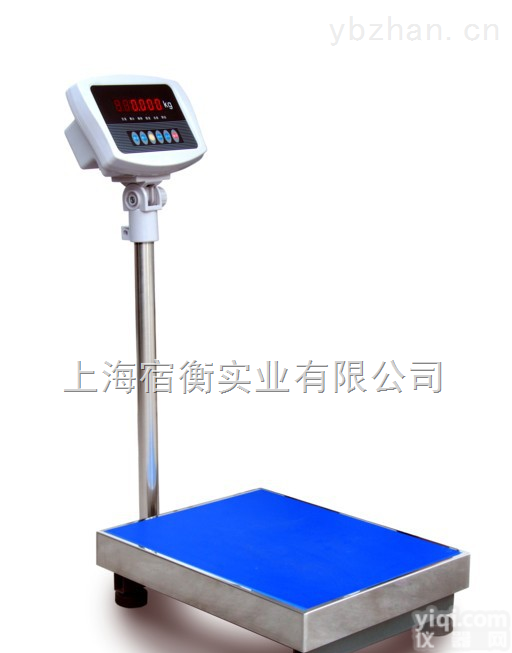 XK3150（W）-100kg  英展50公斤<em>电子秤</em>，XK3150（W）上海规矩电子台秤【<em>甩卖</em>】