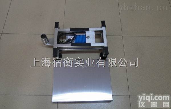 JIK-6CSB  钰恒15公斤<em>防水</em>秤，<em>100</em>公斤<em>防水</em>电子秤价格，75kgJWI电子台秤