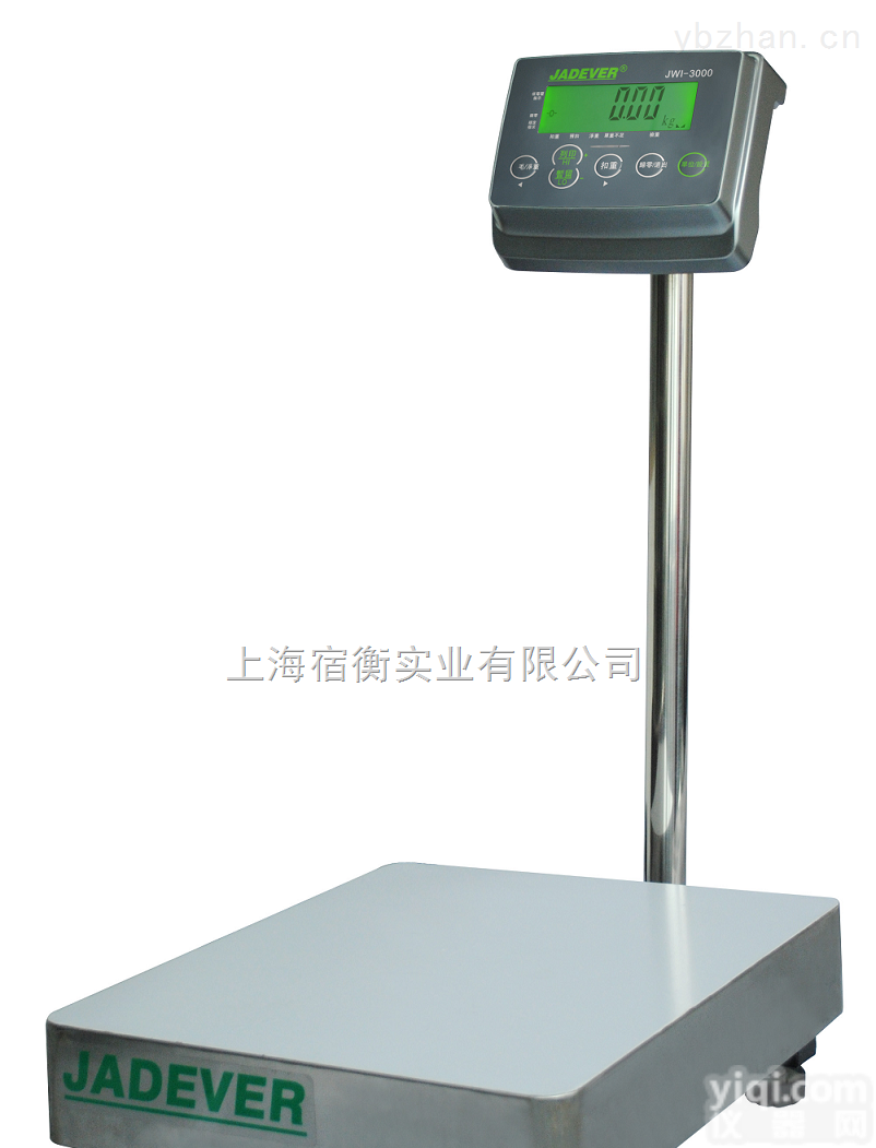 JWI-3000  【卖<em>电子秤</em>】JPS-100kg电子称|<em>JADEVER</em>哪里卖呢？