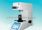 <em>HV-30  维氏硬度计</em> HV-30