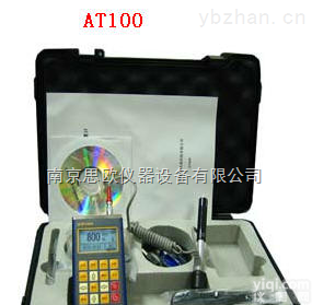 <em>AT100</em>  <em>AT100</em><em>里氏硬度</em>计