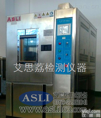 <em>半导体</em><em>检测仪器</em>