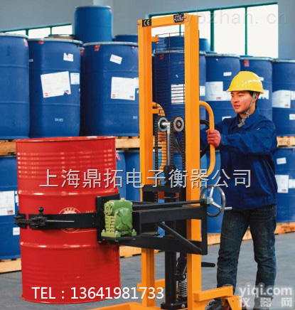 FCS  <em>油漆涂料</em>用倒桶秤商家,100kg<em>油桶</em>秤,油漆厂<em>油桶</em>搬运车秤