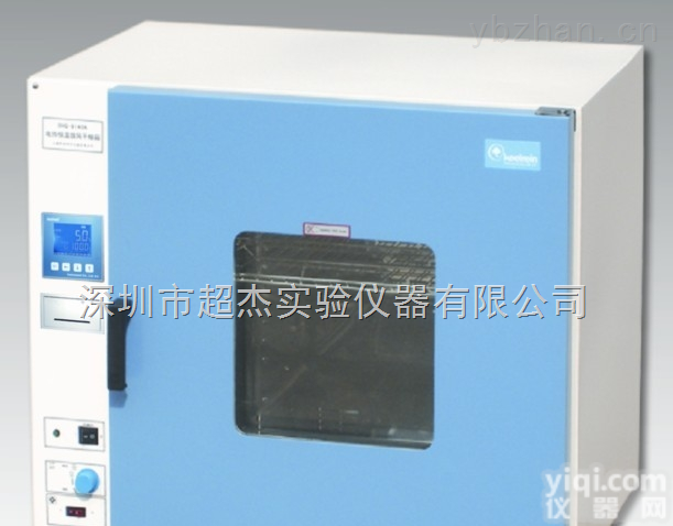 东莞<em>惠州</em>深圳实验室恒温<em>干燥箱</em> 优质电热鼓风<em>干燥箱</em>价格