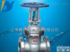 Z40H  Z40H<em>手动</em><em>闸阀</em>,Z41H<em>手动</em><em>闸阀</em>，不同型号阀门同一生产厂家