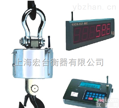 河北3吨电子<em>吊钩</em>秤，<em>石家庄</em>电子<em>吊钩</em>秤10吨