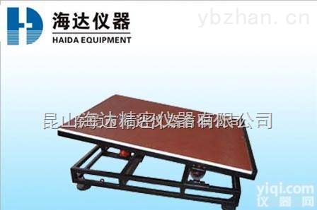 Hd-103  童车刹车<em>综合</em>测试仪 童车<em>综合</em><em>测试仪器</em>