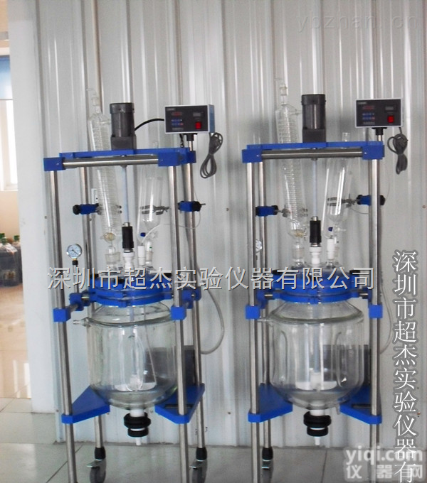 玻璃<em>反应釜</em>价格-<em>珠海</em><em>双层</em>玻璃<em>反应釜</em>制造商