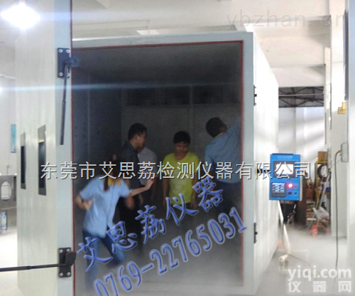 PCT<em>试验机</em>143℃4个大<em>气压</em>,快速老化试验