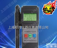 大<em>气压计</em>，<em>数字</em>温湿度大<em>气压计</em>厂家，LTP-303<em>数字</em>温湿度大<em>气压计</em>