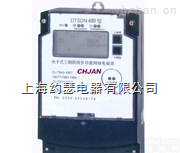 DTSYF480 1.5（6）A；  DTSYF480 1.5（6）A<em>三相电子式预付费分时电能表</em>