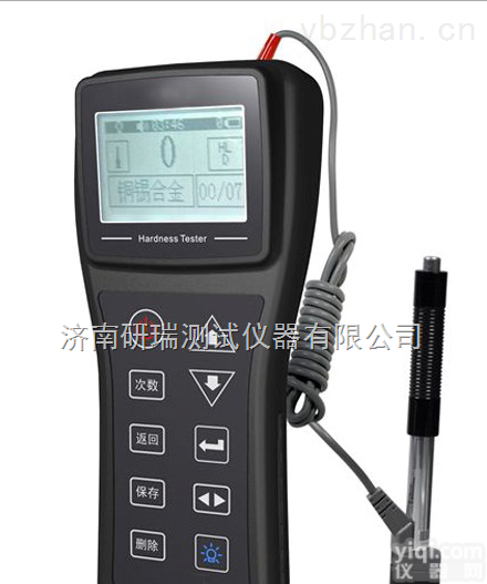 <em>LH100</em>  里氏<em>硬度计</em>