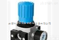 LFR-3/4-D-MAXI  <em>FESTO</em>精密减压阀,费斯托减压阀分类，<em>FESTO</em><em>聚氨酯</em>气管