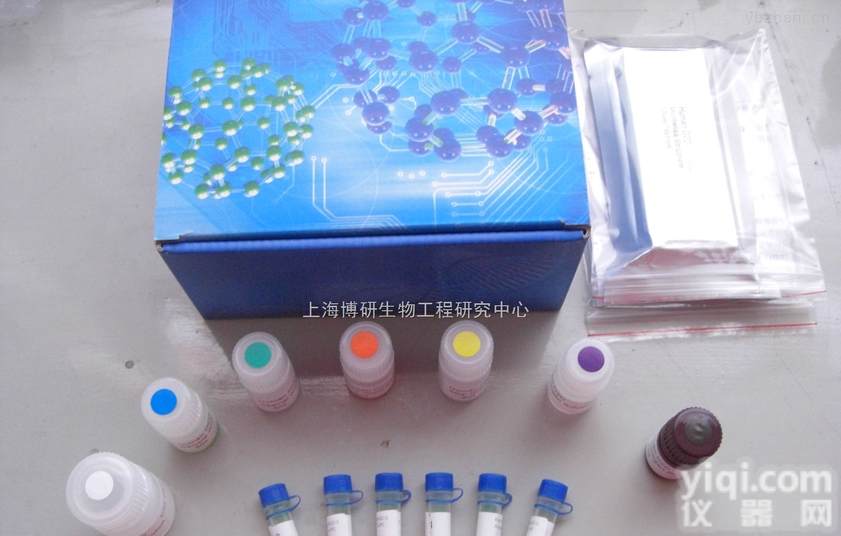 人克拉拉细胞蛋白<em>供应</em>商（CC16）ELISA<em>试剂</em>盒 <em>欢迎选购</em>