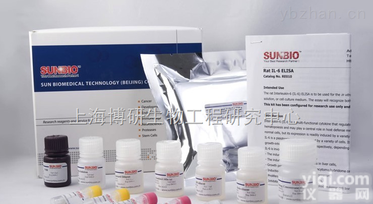 大鼠蛋白<em>激酶</em>B（PKB）ELISA<em>试剂盒</em>96T/48T<em>现货供应</em>