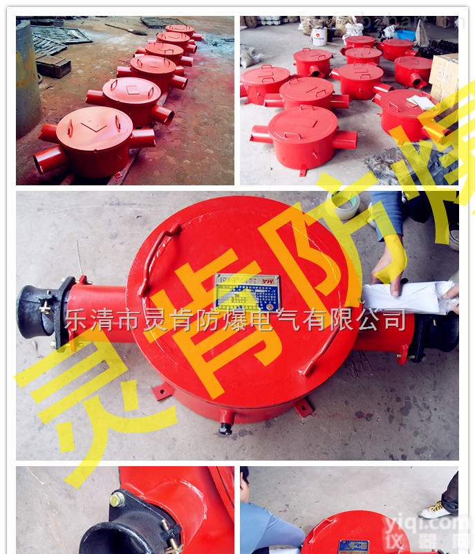 <em>BHG</em>-<em>400</em>/<em>10</em>KV  <em>BHG</em>-<em>400</em>/<em>10</em>KV