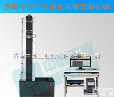 <em>线材</em>拉力试验机#  <em>线材</em>拉伸试验机，<em>线材</em><em>拉力机</em>，<em>线材</em>拉力检测设备