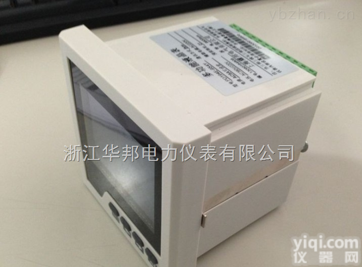 <em>数显</em>表 <em>多功能</em><em>液晶</em>显示表