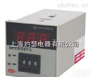 <em>XMTD</em>-<em>2001</em>；  <em>XMTD</em>-<em>2001</em>温度<em>数显</em>调节仪