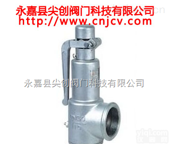 <em>弹簧</em>全启式  <em>不锈钢</em><em>弹簧</em>全启式安全阀厂家