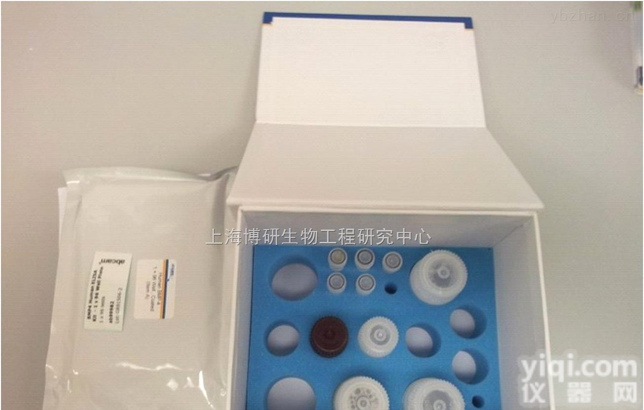 人脂<em>多糖</em>/内毒素<em>生产厂家</em>（LPS）ELISA试剂盒 售后服务