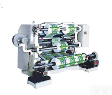 JC17-LFQ-1300A  立式自动分条机 铝箔纸张卷状材料分条机 材料切边<em>分切机</em>