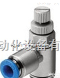 CPVSC1-M1H-K-P-Q3C  <em>FESTO</em>单向控制阀,<em>原装进口</em>费斯托<em>FESTO</em>单向节流阀