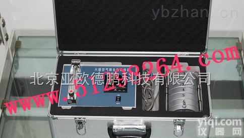 DP-A1  <em>六级</em>筛孔撞击式空气<em>微生物</em><em>采样器</em>/空气<em>微生物</em><em>采样器</em>/浮游菌<em>采样器</em>