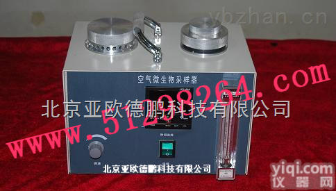 DP-2  空气<em>微生物</em><em>采样器</em>/<em>微生物</em><em>采样仪</em>/小型携带式<em>微生物</em><em>采样器</em>