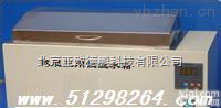 DP-HH-600  <em>三用</em><em>恒温</em>水温箱 <em>三用</em><em>水箱</em> <em>恒温</em><em>水箱</em> 水浴锅 数显<em>恒温</em>水浴锅