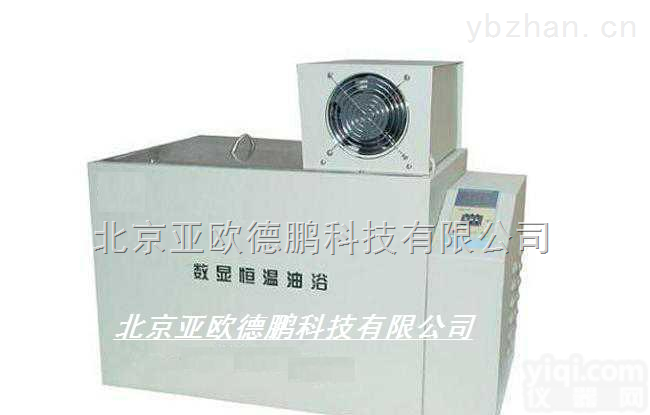 DP-HH-SA  数显<em>超级恒温油浴</em> 恒温油浴 超级油浴 循环油浴槽 高温循环槽