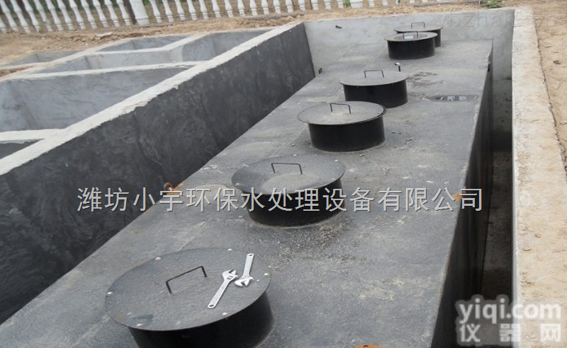 一体化污水处理设备|<em>地埋式</em>一体化污水处理设备|生活污水处理设备-<em>郑州市</em>
