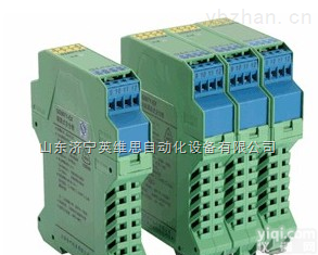 控制系统用<em>安全栅</em>  GS8000-EX<em>系列</em><em>隔离</em>栅（通用型）