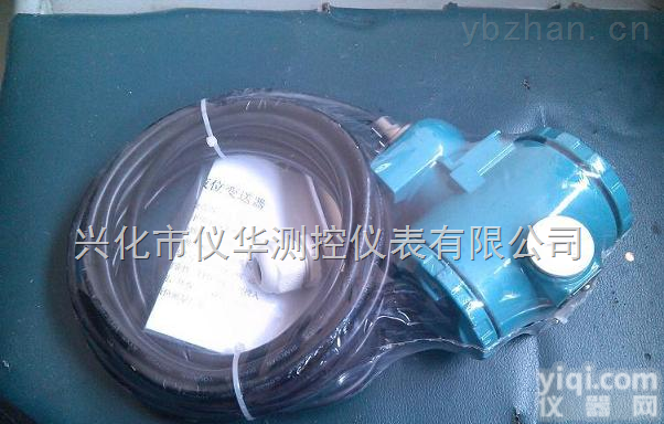 YO-400  YO-400<em>静压</em><em>液位计</em> <em>静压</em>式液位变送器 4~20mA液位传感器