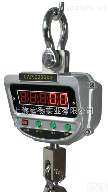 OCS-2T  昆山2吨电子<em>吊秤</em>|、吊钩秤<em>批发</em>