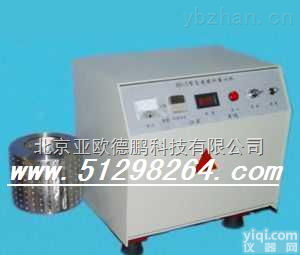 DP-80-3  高速<em>脱水</em><em>离心机</em> <em>脱水</em><em>离心机</em> 分离<em>离心机</em> 沉降<em>离心机</em>