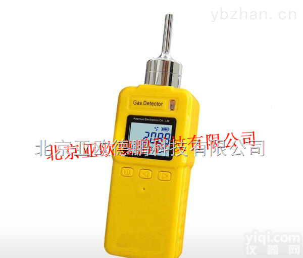 DP-PH3-2  <em>泵吸式磷化氢检测仪</em>/便携式磷化氢检测仪/磷化氢测定仪/磷化氢报警仪