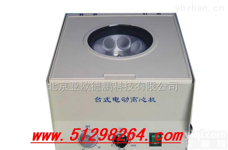 DP-TDL-400  <em>电动</em><em>离心机</em> 低速<em>离心机</em> 台式低速<em>离心机</em> 低速<em>电动</em><em>离心机</em>