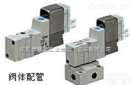 VK3140-4G  SMC集装式<em>气控阀</em>,SMC3通<em>电磁阀</em>特价销售