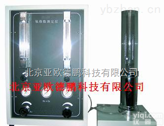 DPHC-2 <em> 氧指数仪</em>/氧指数测定仪/氧指数检测仪/沥清/橡胶/塑料氧指仪仪