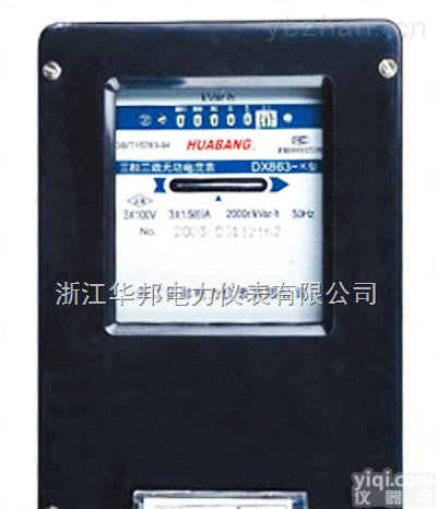 DT862-4  DT862-4三相<em>机械式</em>厂家<em>直销</em>价