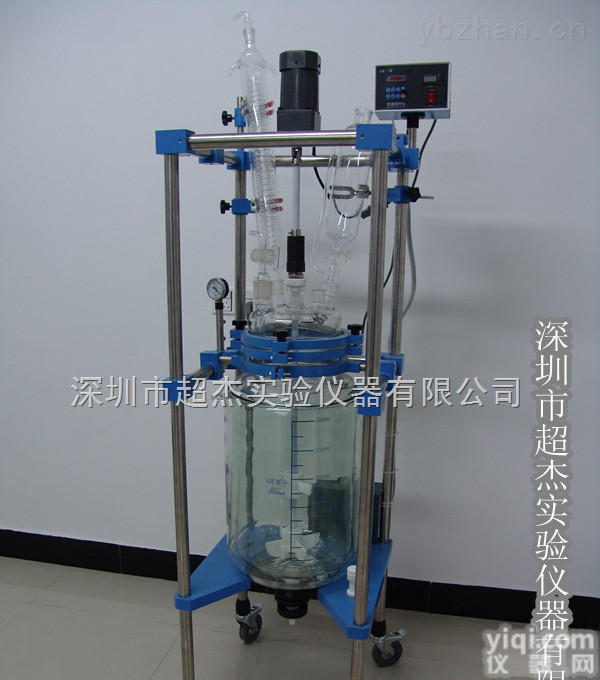 山东50L夹套玻璃<em>反应釜</em> 双层夹套玻璃<em>反应釜</em>-CJ电<em>加热</em>玻璃<em>反应釜</em>
